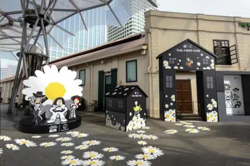peaceminusone x toy story pop-up, big bang concert, things to do in singapore this weekend