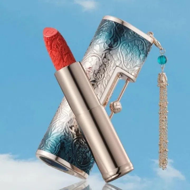 Florasis Blooming Rouge Love Lock Lipstick唇膏 