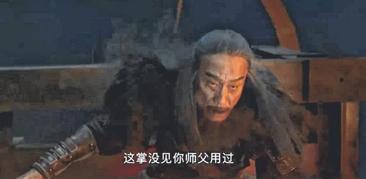 梁家辉在片中演西毒。（取自网络）