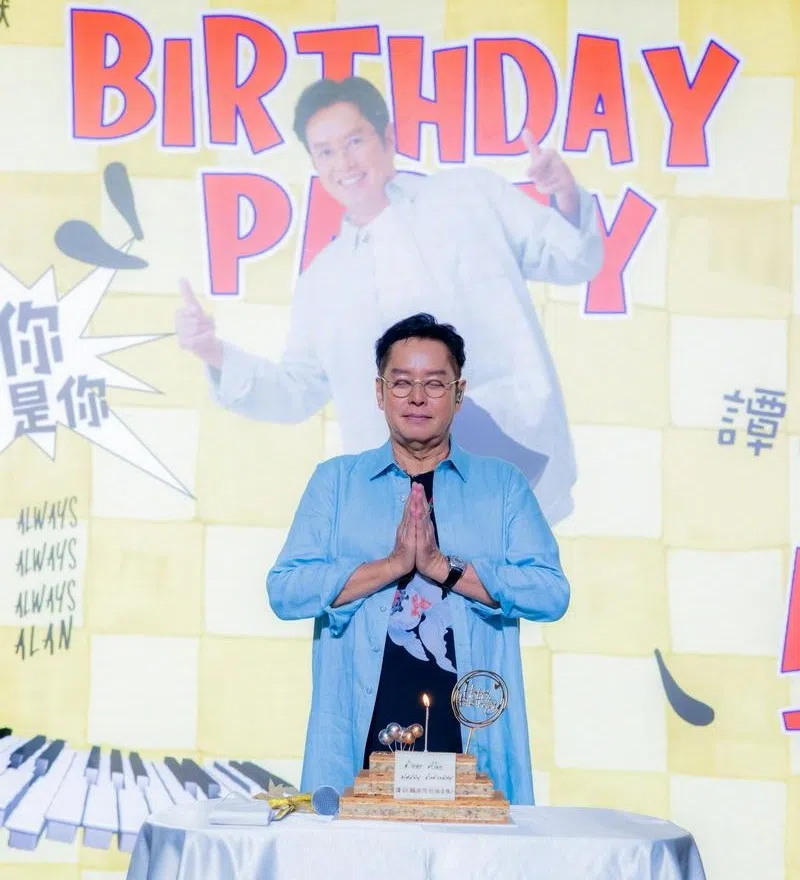 谭咏麟获歌迷为他举办别开生面的生日聚会。（互联网）