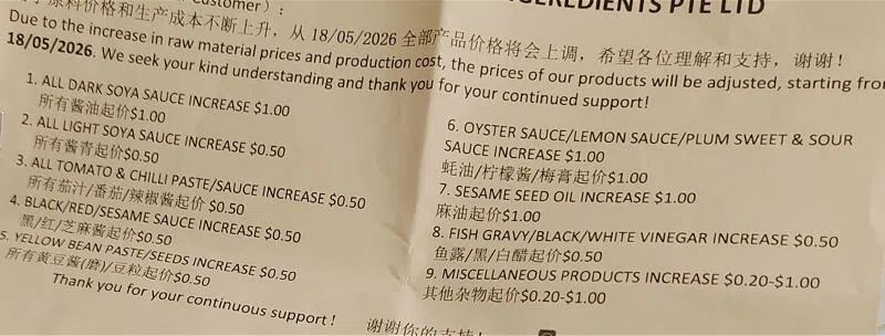 有业者上网申诉供应商的进货价格持续上涨。（取自网络）