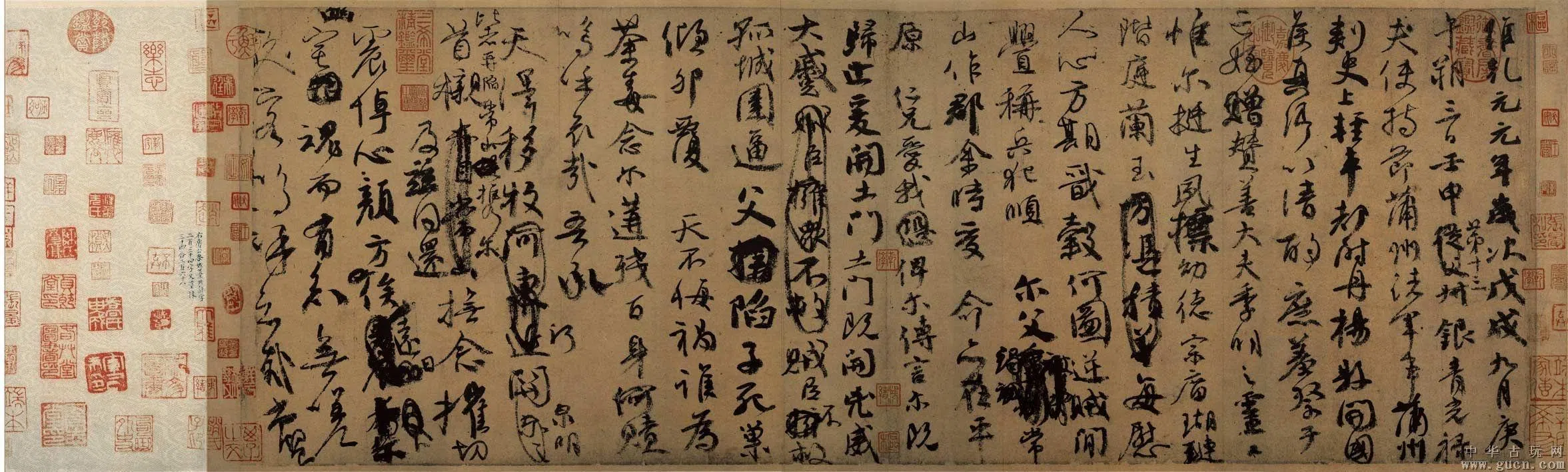 《祭侄文稿》是颜真卿行书和草书相结合的文稿，全文感情饱满，行笔流畅，气魄豪放。（作者提供）