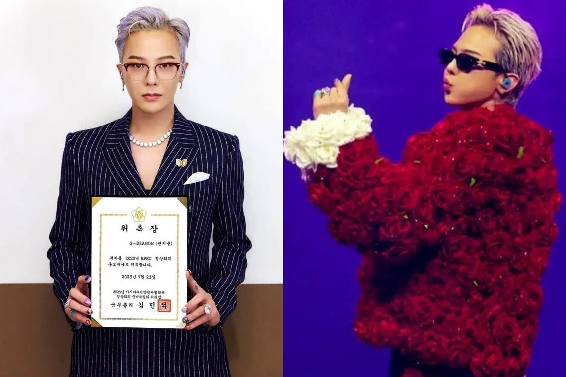 GD为长期效劳的核心工作人员发“房产福利”。（取自GD IG）