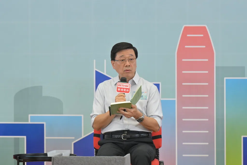 李家超：香港最迟9月发表首份五年规划文件