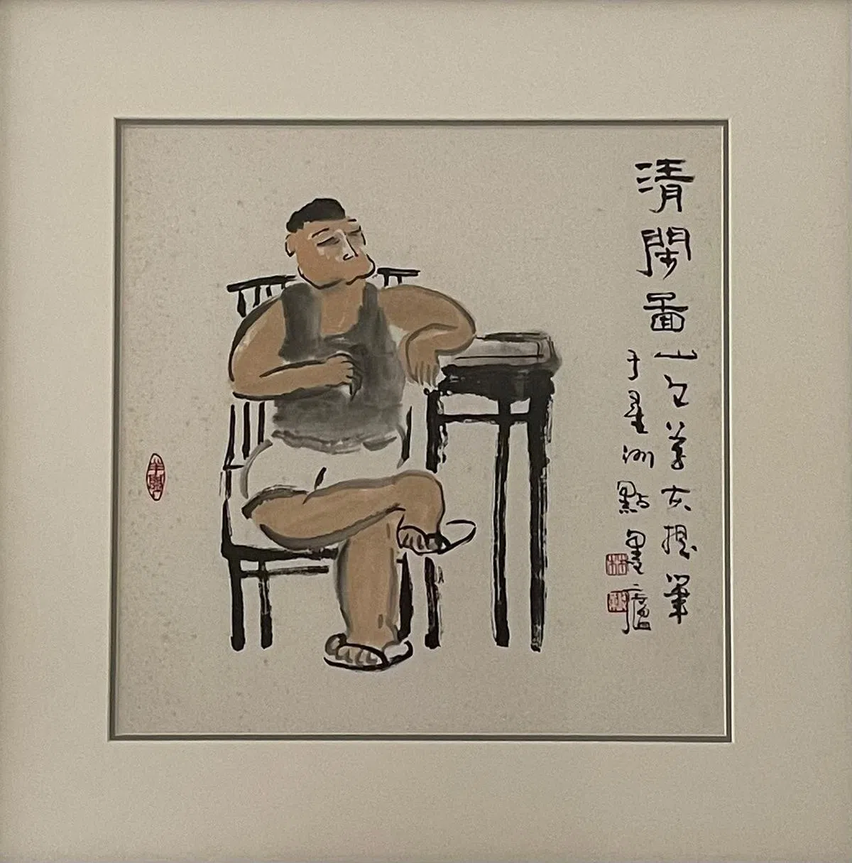 林仰章画