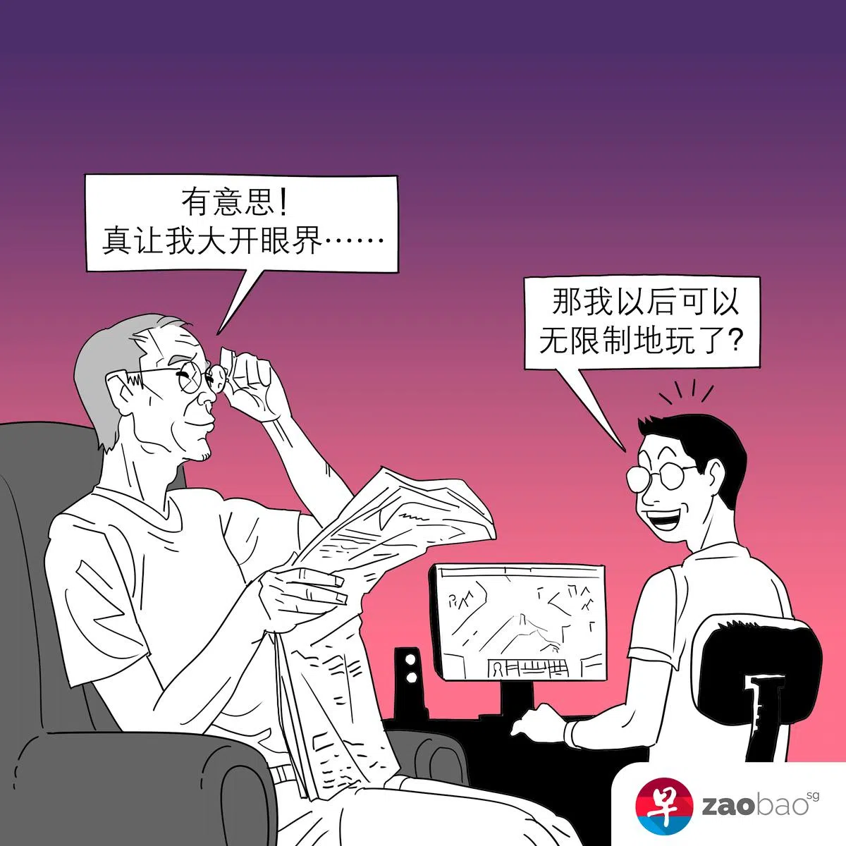 制图/卢芳楷
