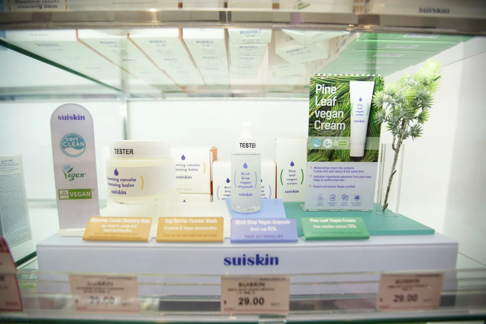 韩国纯素美容品牌Suiskin，产品适合敏感肌以及肌肤修复。（商家提供）