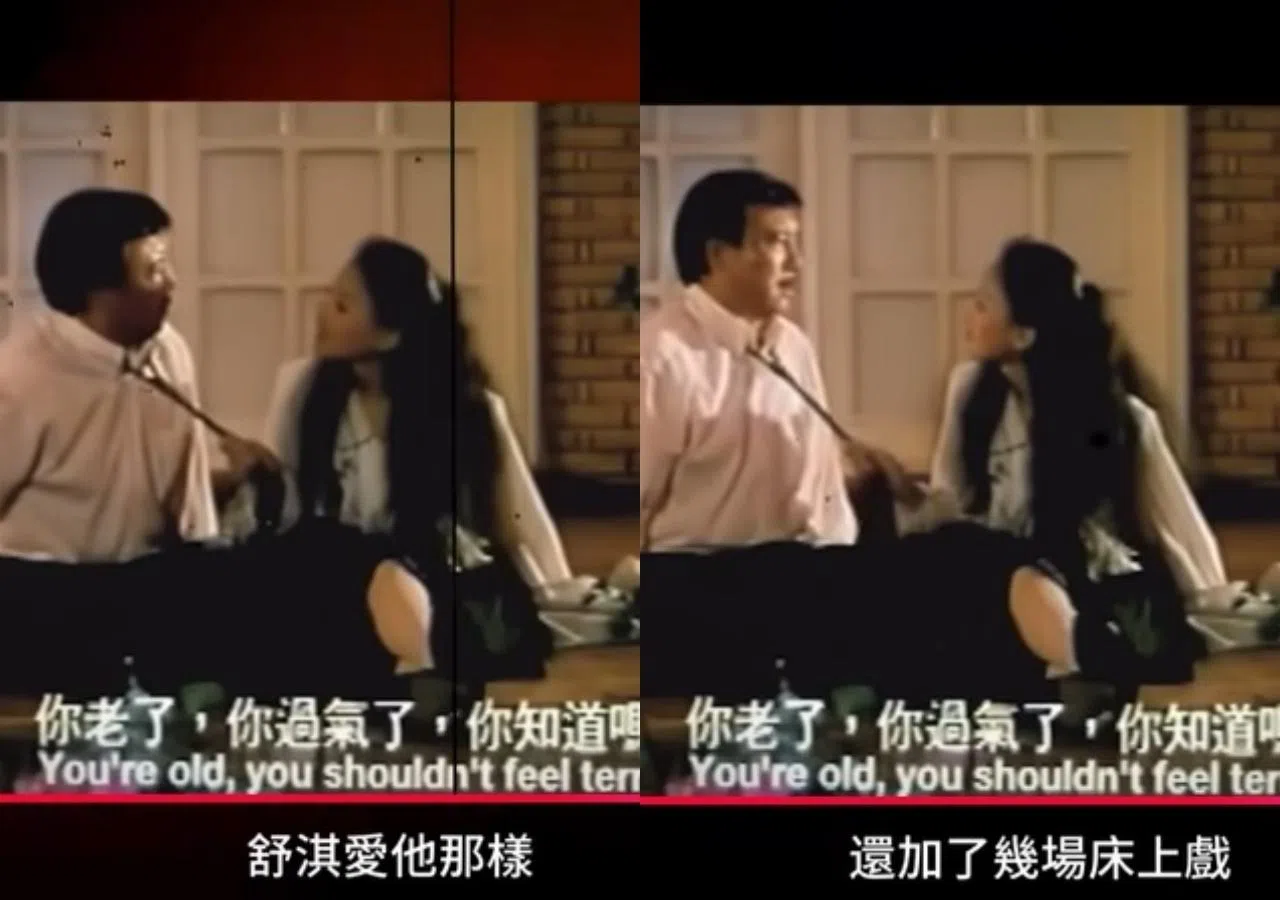 王晶指，柯俊雄（两图左）在《灵与欲》中是饰演男主角的爸爸，却故意加改剧本。（截图自王晶YouTube视频）
