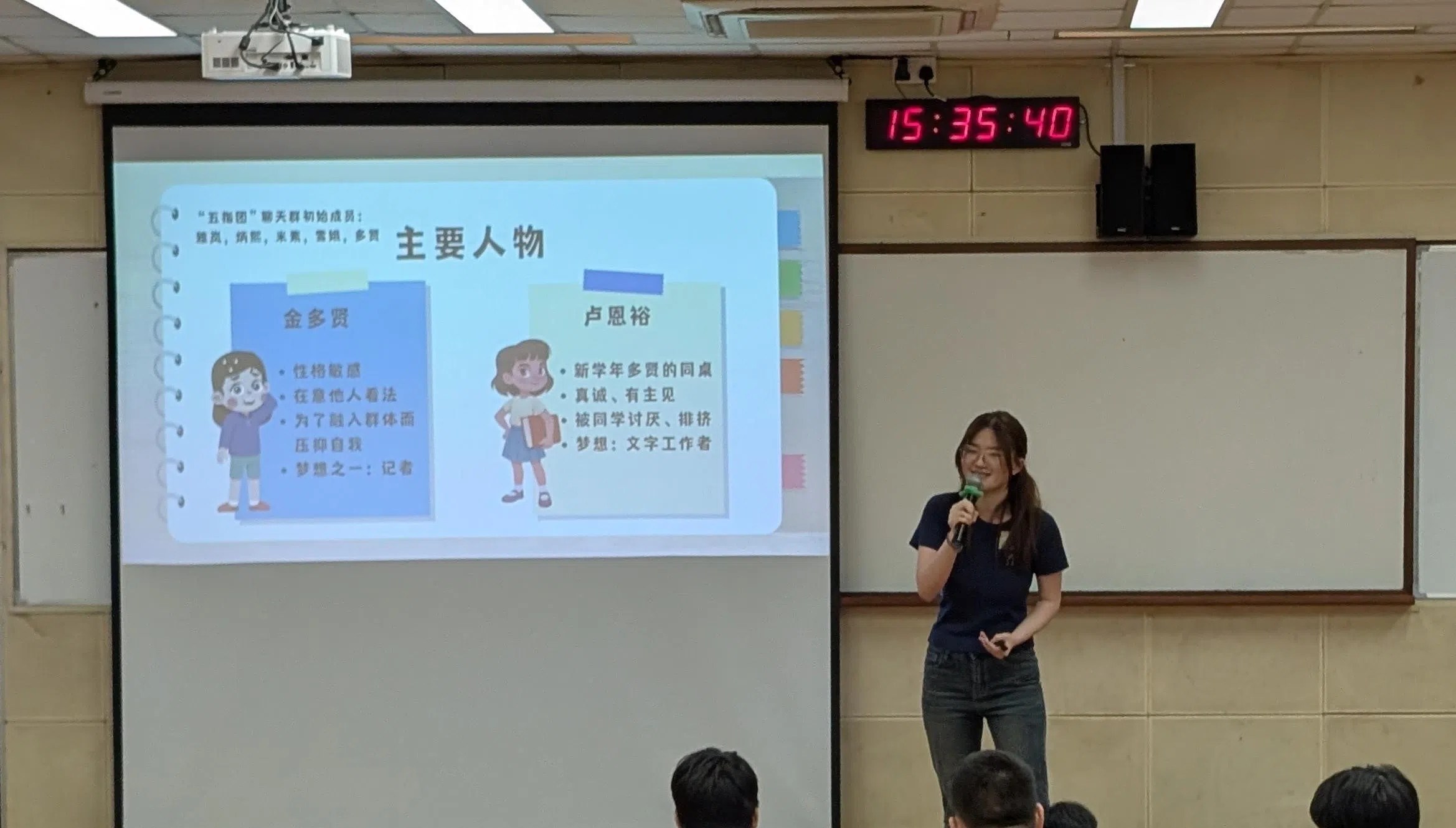 林玫芯加入国家图书馆管理局的读书会，曾走入校园进行导读活动，希望与其他青年分享阅读的乐趣。（受访者提供）