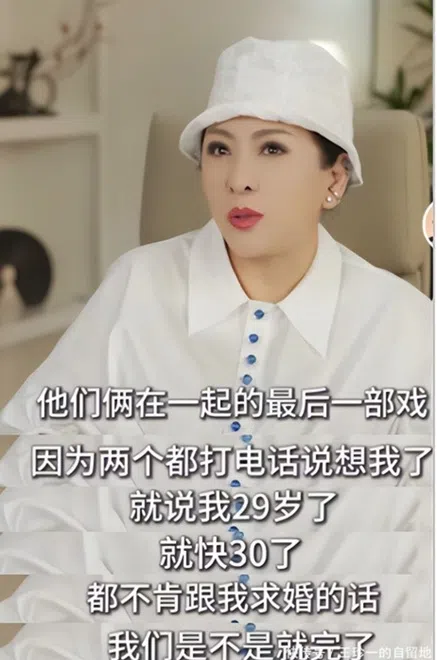 向太在自媒体节目中，谈论张艺谋和巩俐当年分手的原因。（互联网）