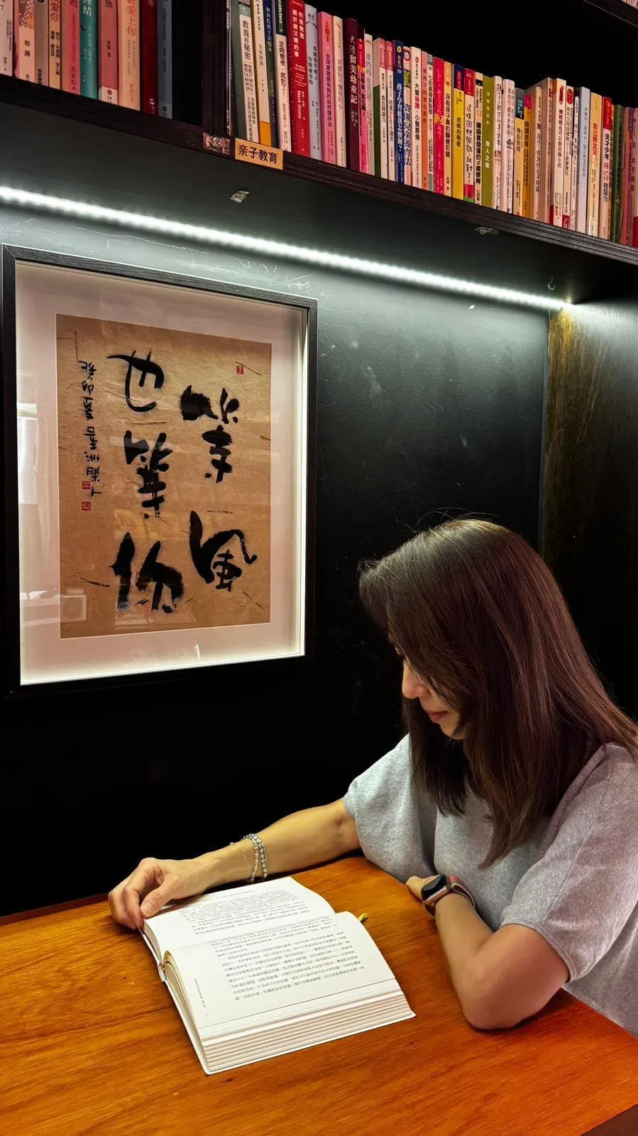 利蕙阑认为《工作美学》一书，能唤醒对美的敏锐感知。（受访者提供）