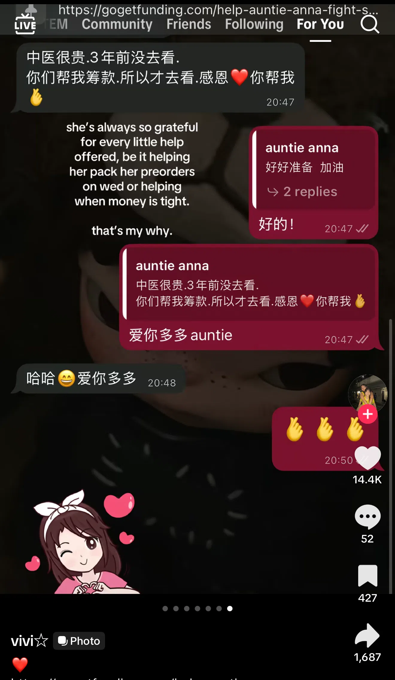 贴文还附上两人的聊天截图，截图显示安娜阿姨曾提到中医费用昂贵，三年前未能就医。（取自Tiktok用户vivi.z_）