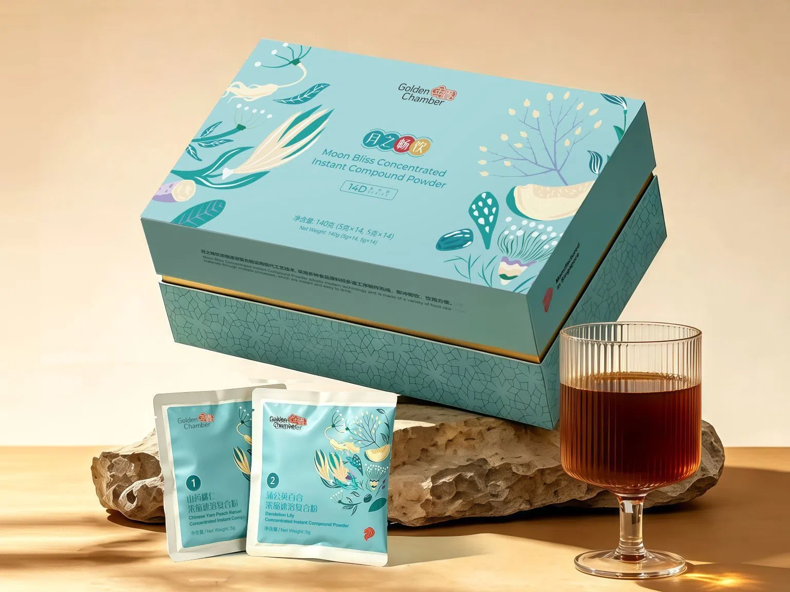 Golden Chamber postpartum care gift set designed for convenient daily wellness support after childbirth.