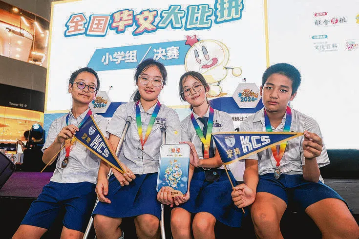 代表擎青学校参赛的黄昱然（左起）、张紫轩、周思莹 以及康知宸。