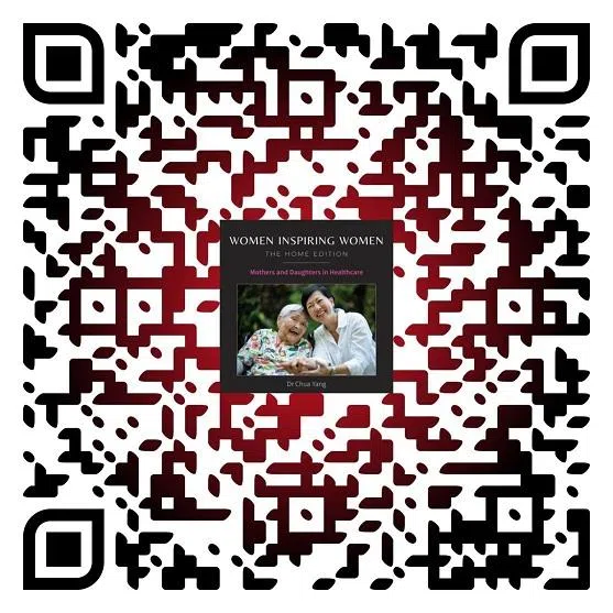 注：可向慈善摄影展工作人员出示此QR码免费入场。（蔡扬医生提供）