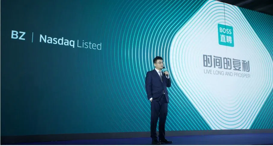 中国招聘企业BOSS直聘创办人赵鹏9月出售约1.1亿美元股票，据称是为了缴税。（互联网）