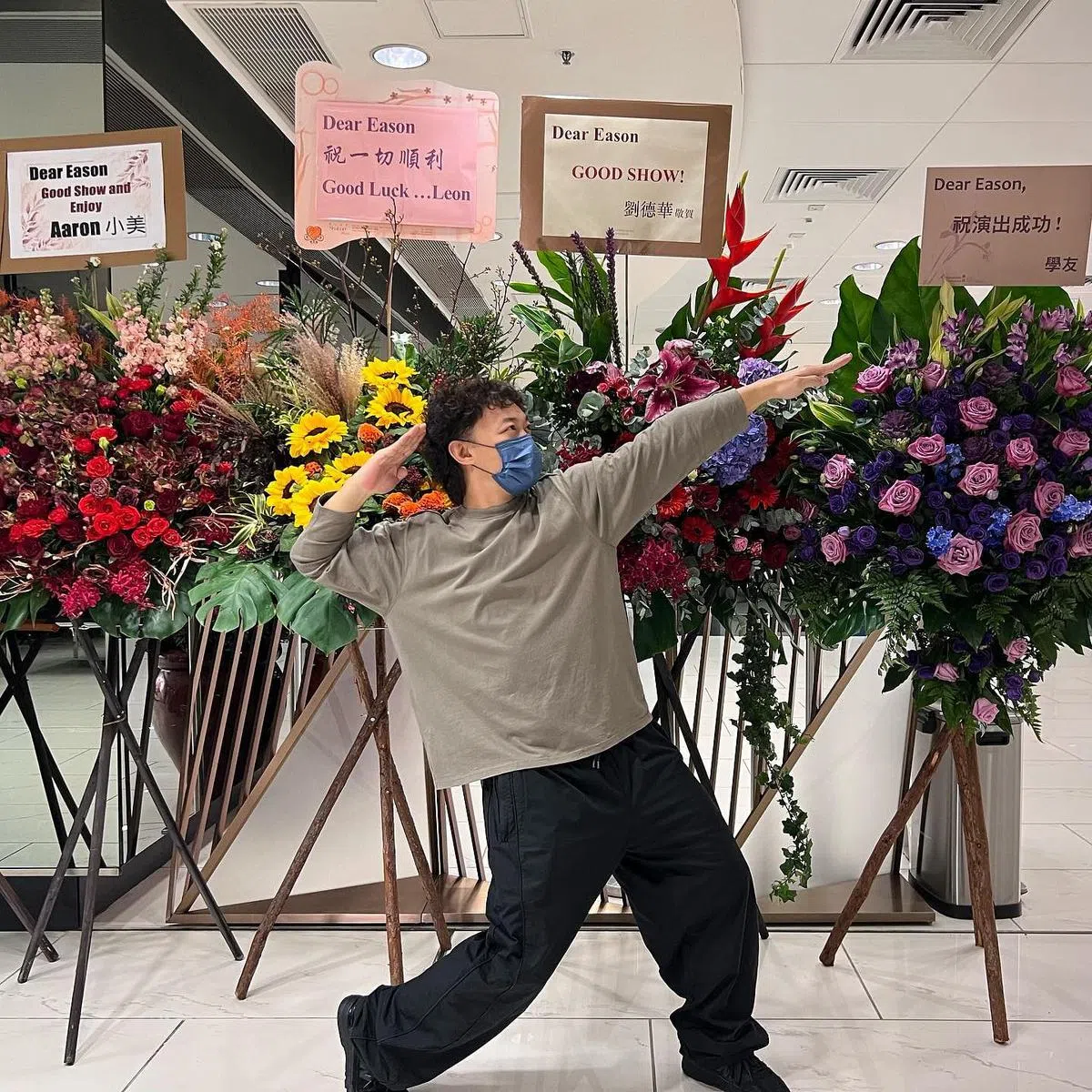 不少圈中大咖送上花篮祝贺，其中包括“四大天王”郭富城、黎明、刘德华及张学友。（取自艺人脸书）