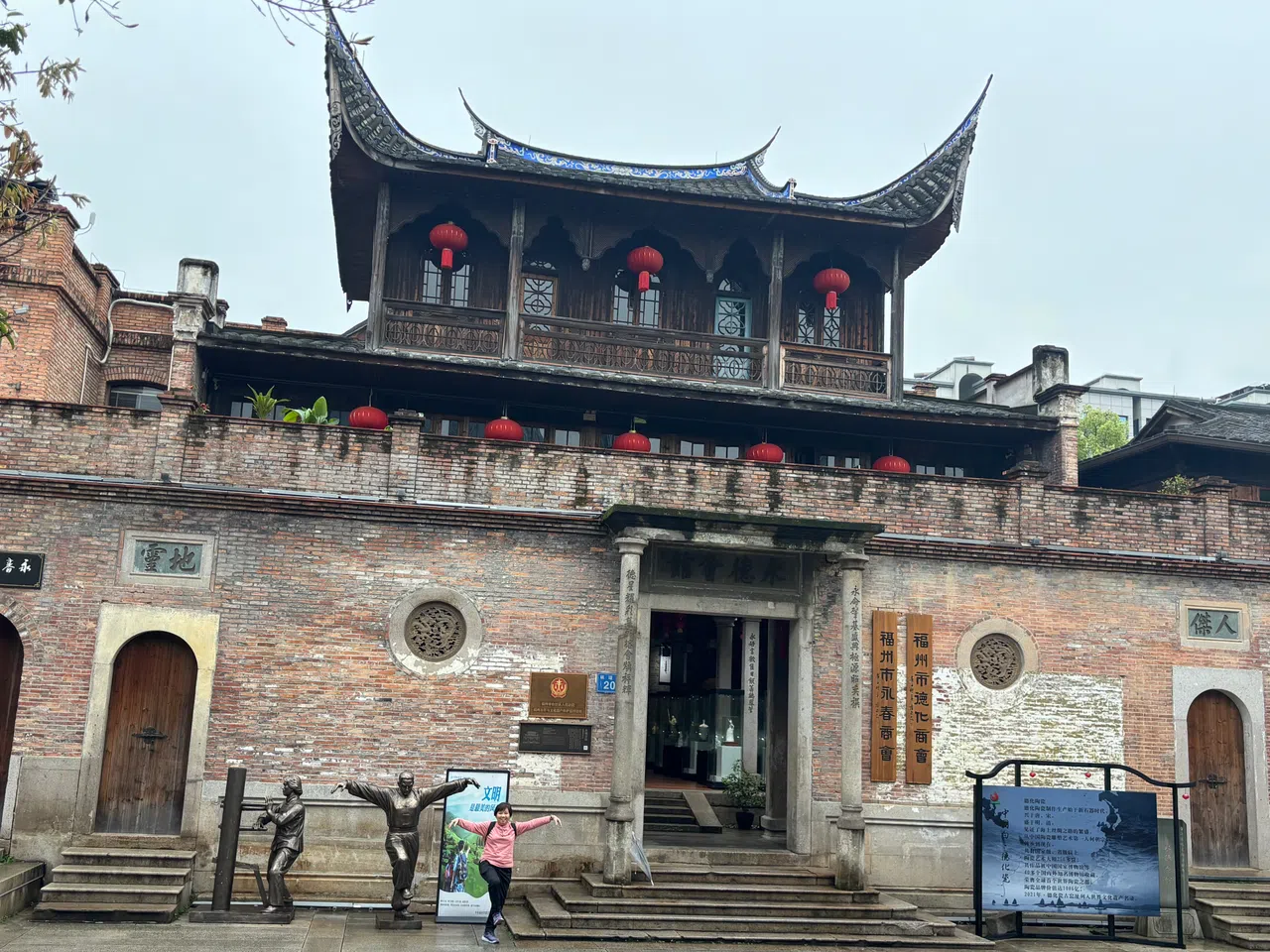 上下杭的永德会馆，与本地先贤李俊承有着深厚渊源。（谢燕燕摄）