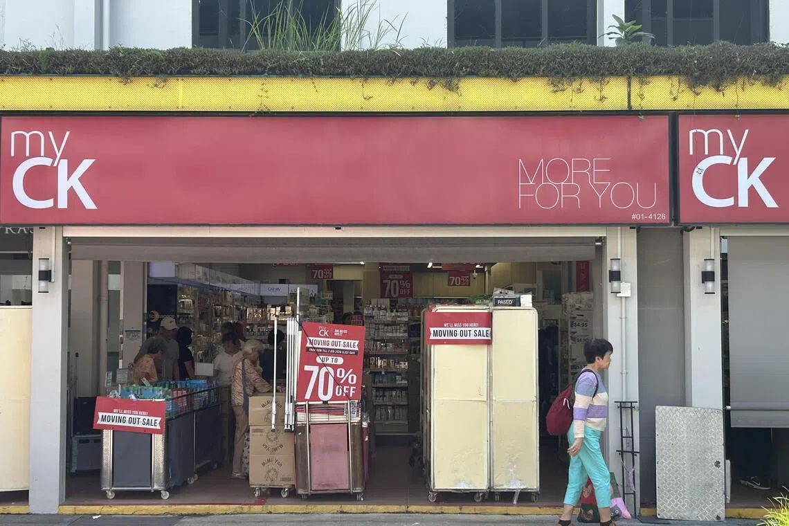 尽管myCK网页上仍说公司在全岛拥有11家门店，但实际仅显示包括宏茂桥分店在内的八家。（张俊摄）