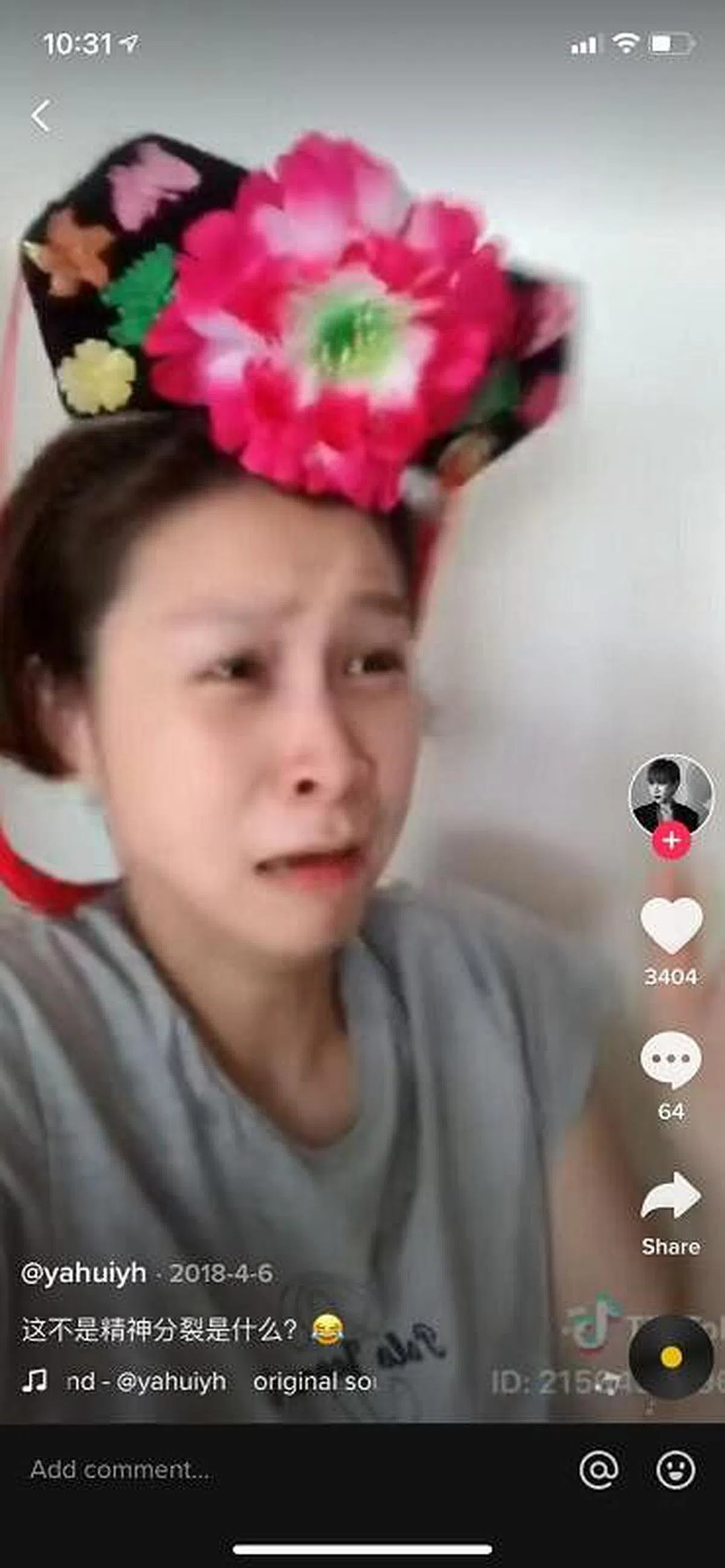 雅慧扮演“容嬷嬷”。 （视频截图）
