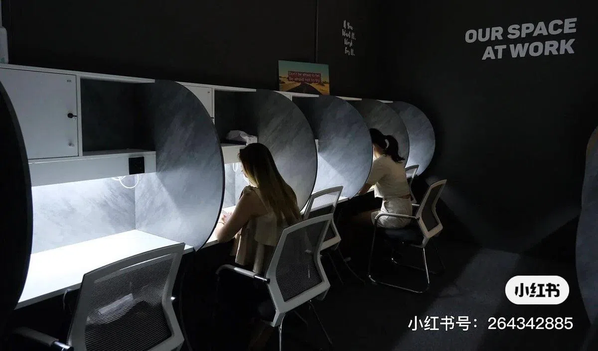 （图/OurSpaceSg小红书）。 