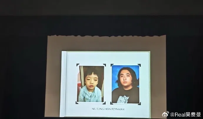 吴费曼更新微博分享高中毕业的消息。（取自吴费曼微博）