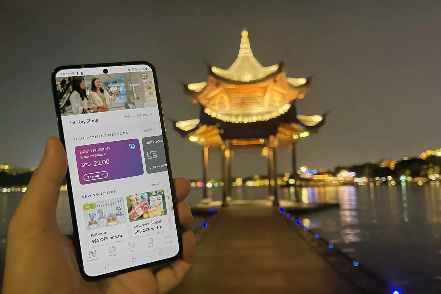 “打车”去杭州著名的西湖景区，我也可用Changi Pay轻松支付德士费。（图/商家提供）
