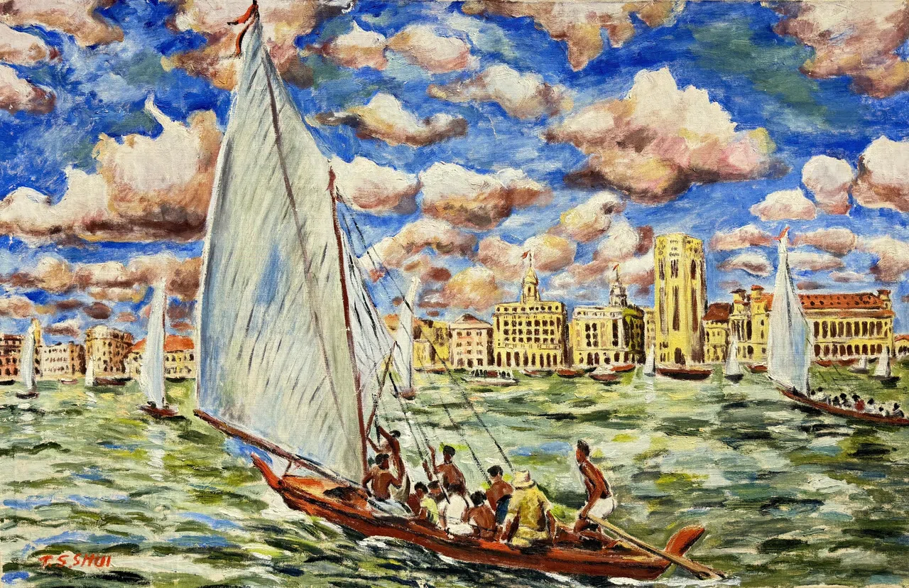 许铁生作于1950年代的油画《帆船比赛》。（品艺画廊提供）