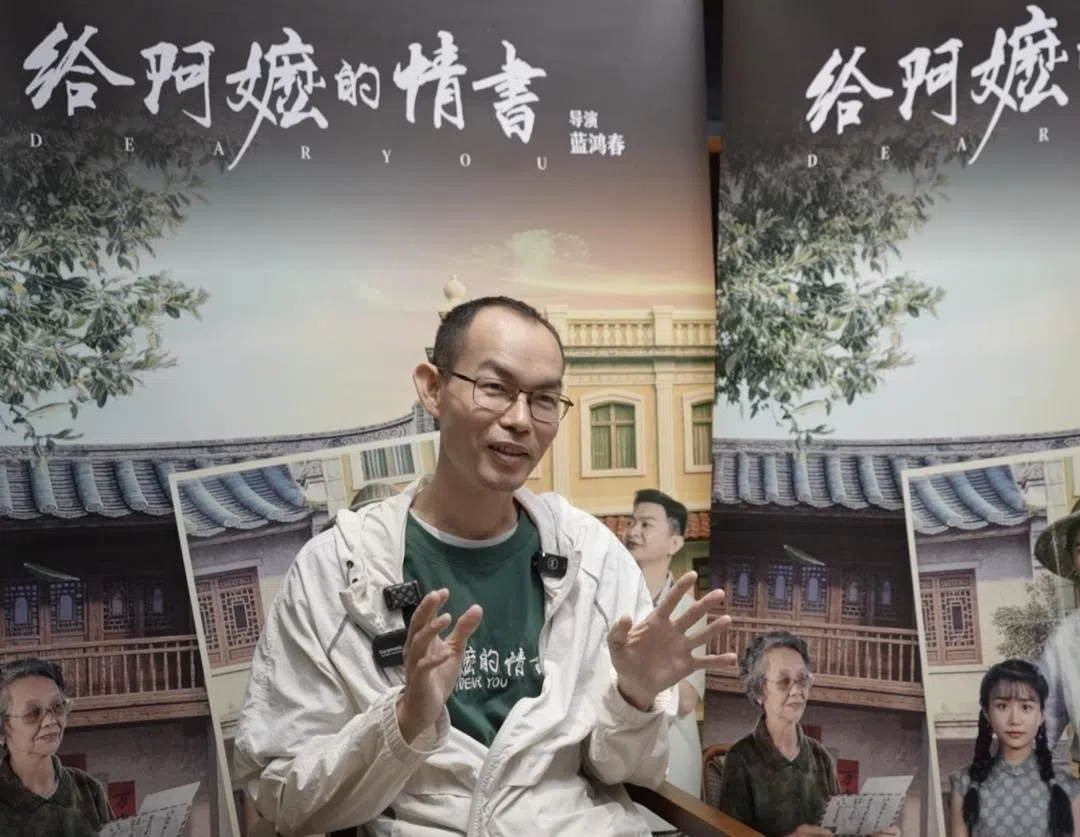 《给阿嬷的情书》导演兼编剧蓝鸿春。（互联网）