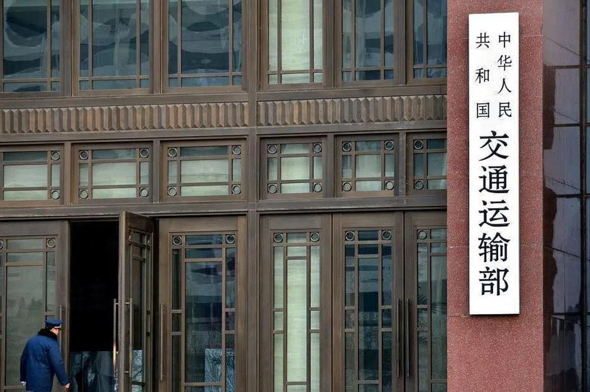据界面新闻引述中国交通运输部报道，“强国交通”应用程序与交通运输部无关，“该信息有误”。不过，报道没有具体提出是哪部分信息有误。（互联网）