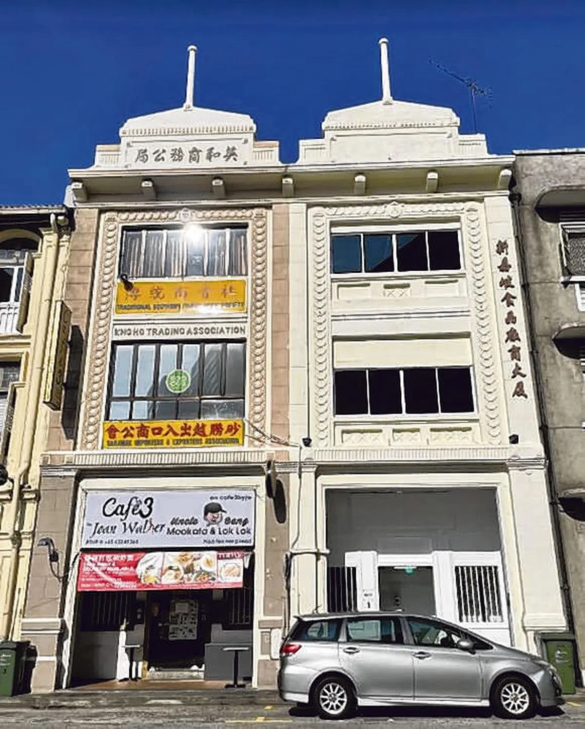 赵芳路5号英和商务公局（左）与7号原惠安公会会所（右）同时兴建。