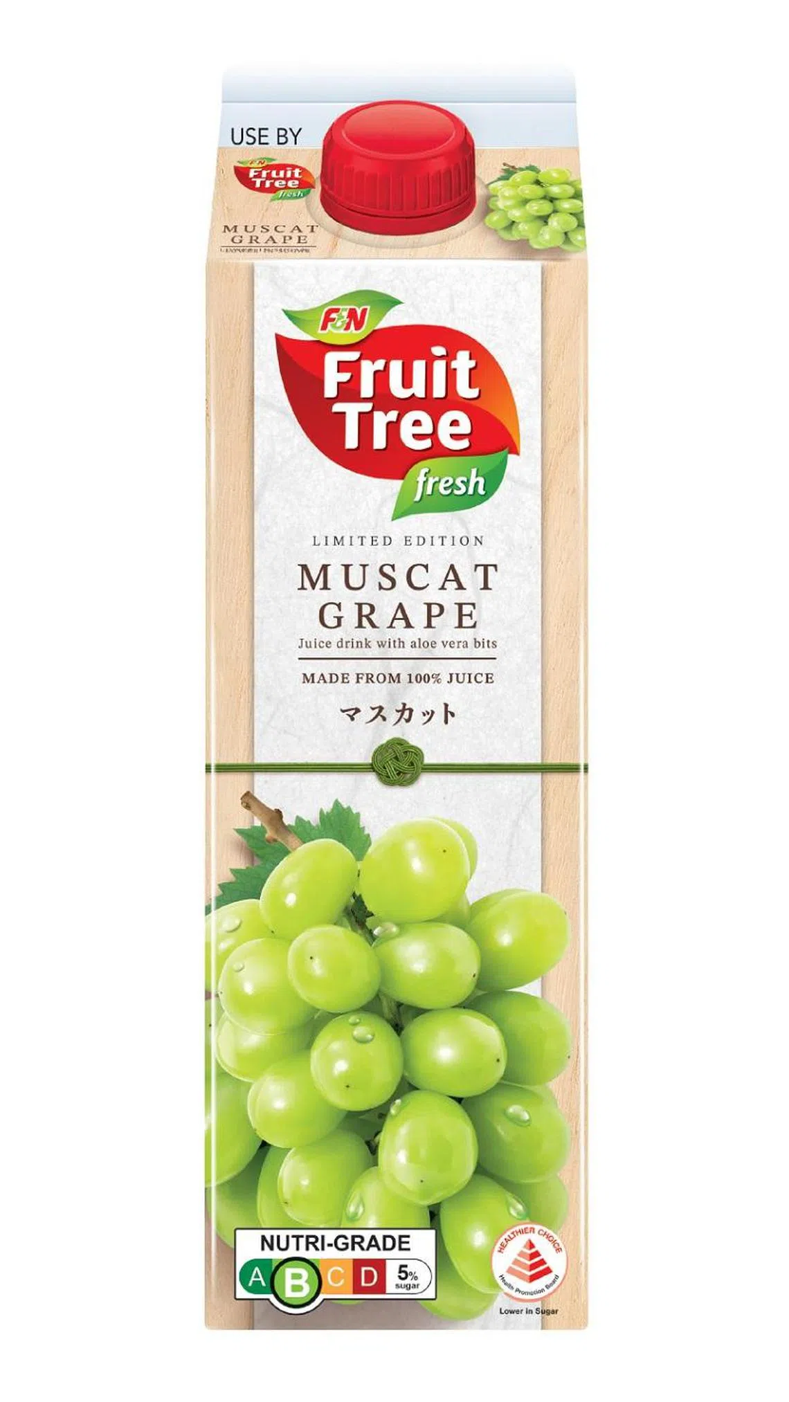 F&N Fruit Tree Fresh限量麝香葡萄汁＋芦荟粒，无添加糖，营养等级为B级。（品牌提供）