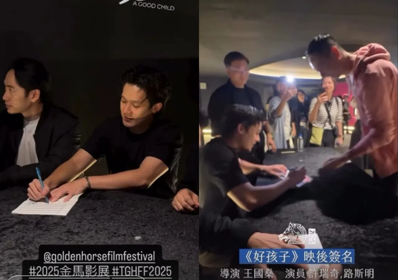 《好孩子》映后签名会，《富都青年》导演王礼霖（右图粉红外套者）也来排队索签名。（取自王国燊IG）