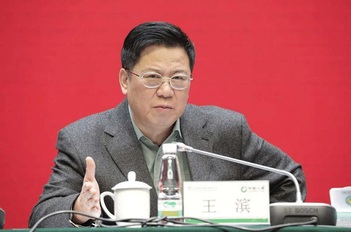 今年1月8日通报被查的中国人寿保险公司原董事长王滨，也在星期四被通报双开。（互联网）