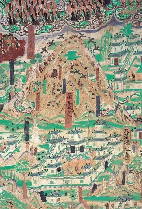 莫高窟第61窟的局部五台山图（五代）。（敦煌研究院）