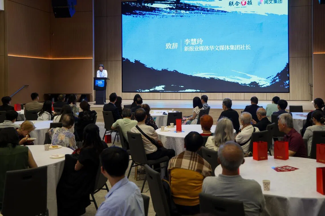 星期一在新加坡报业中心礼堂举行的颁奖典礼，吸引上百名公众到场。（白艳琳摄）