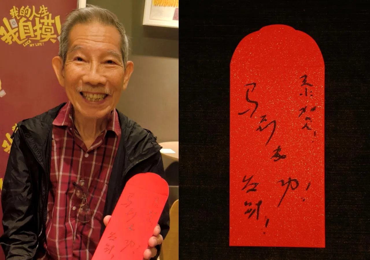 杨世彬寥寥几笔草书，潇洒飘逸。（钟雁龄摄、新明日报）
