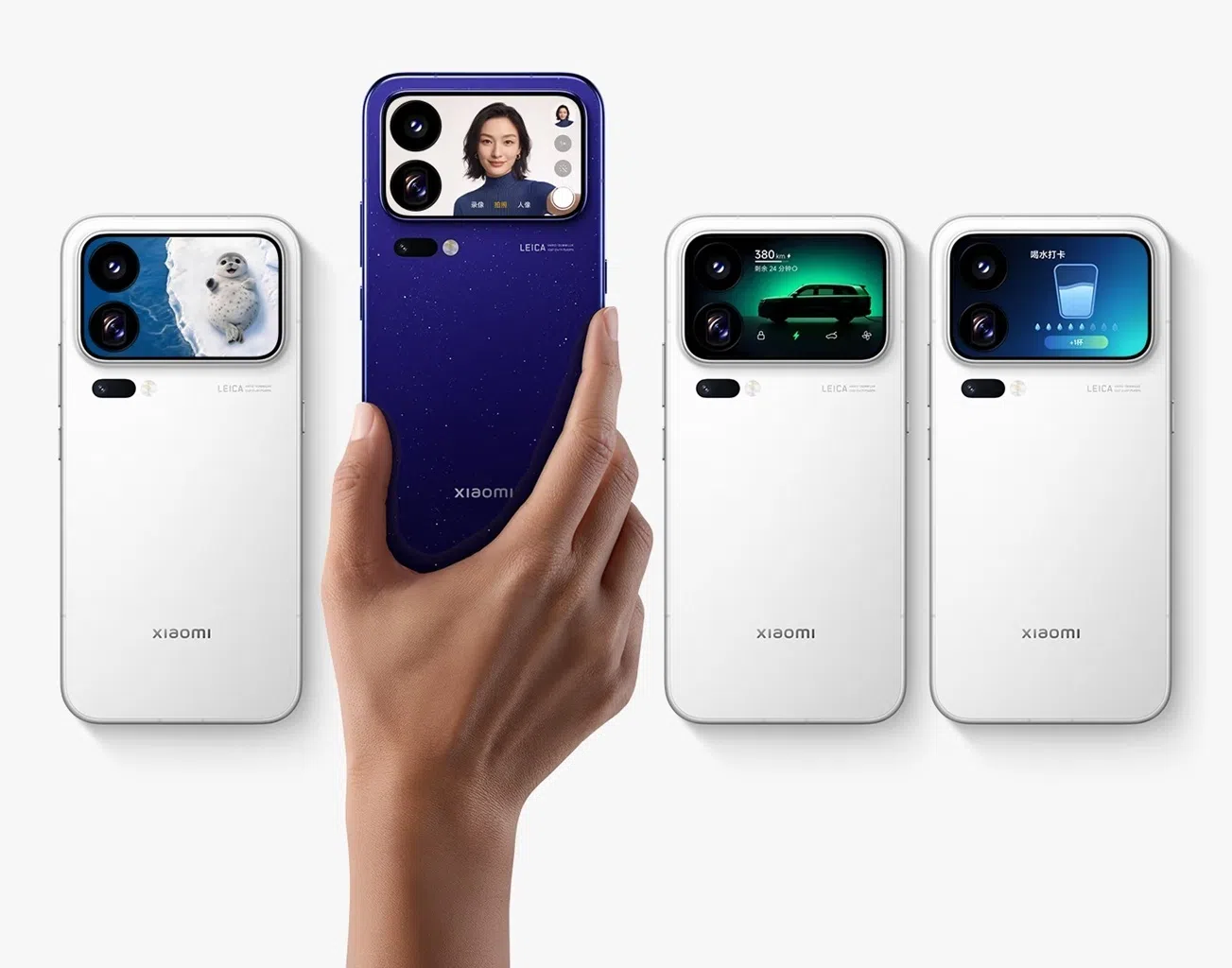 Xiaomi 18 Pro series, AI-native “Versatile Back Screen”