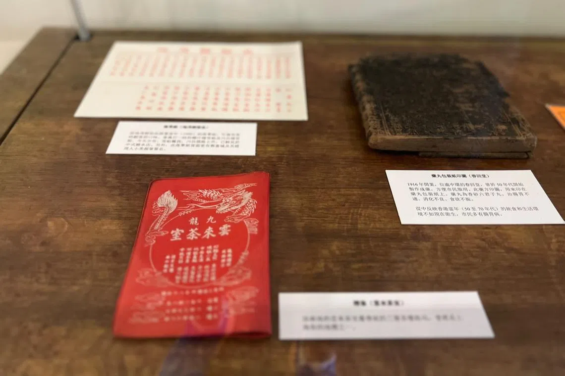 字字研究所书店里关于在地美食文化的小展览。（叶孝忠摄）