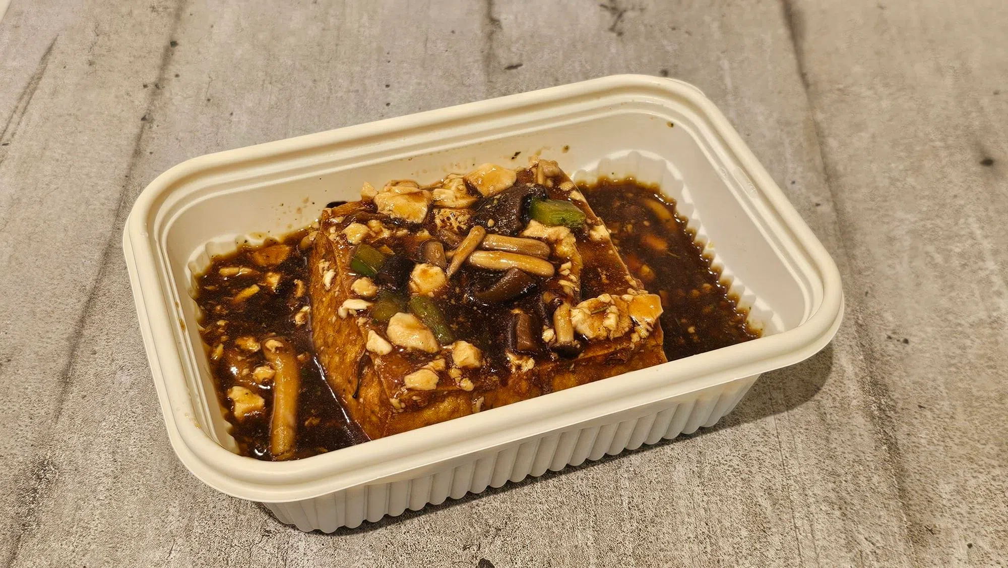 Nature Cafe的自制豆腐，滑嫩可口。（黄亿敏摄）