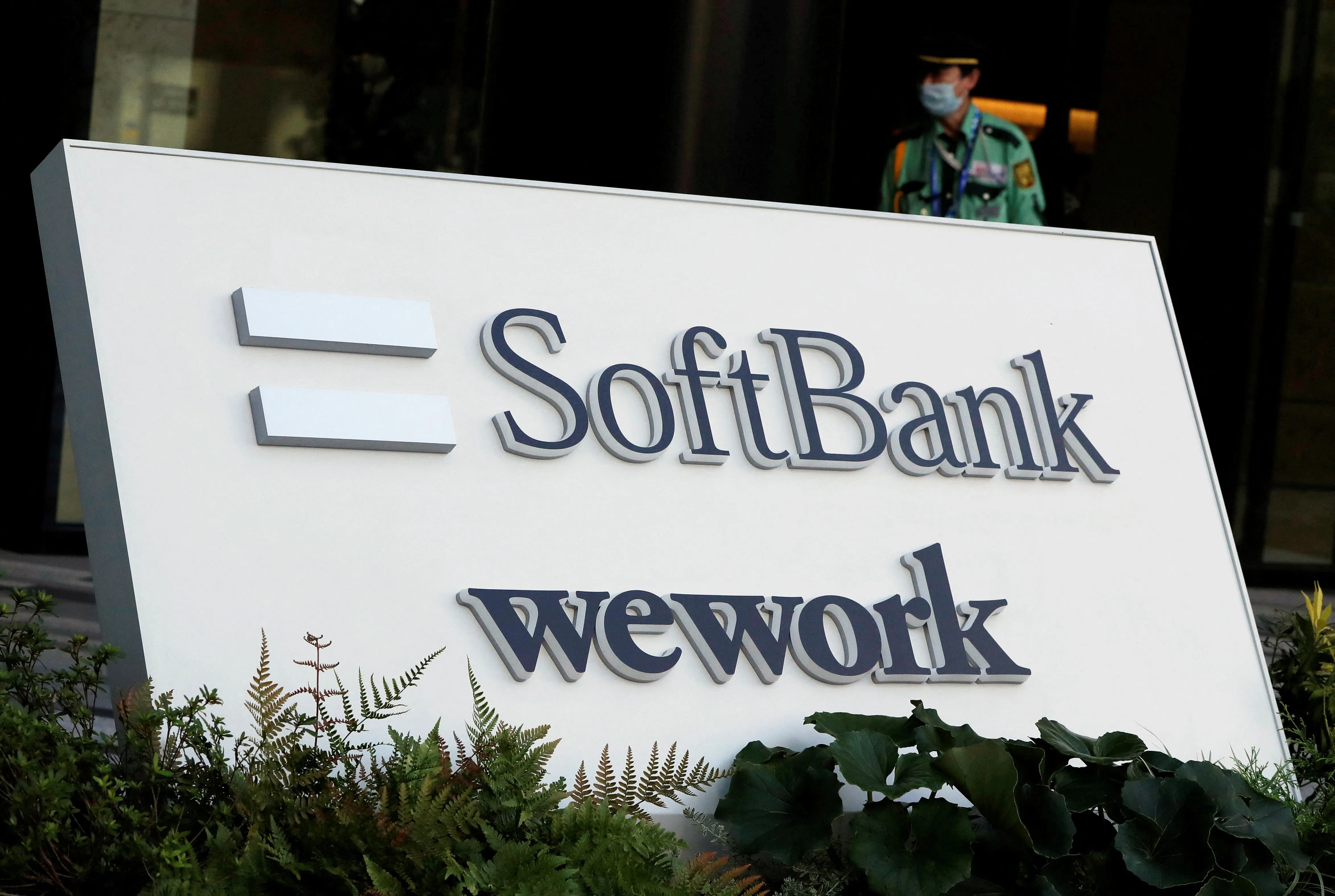 WeWork和大股东软银的“纠缠”一直到今天似乎都还理不清。（路透社）