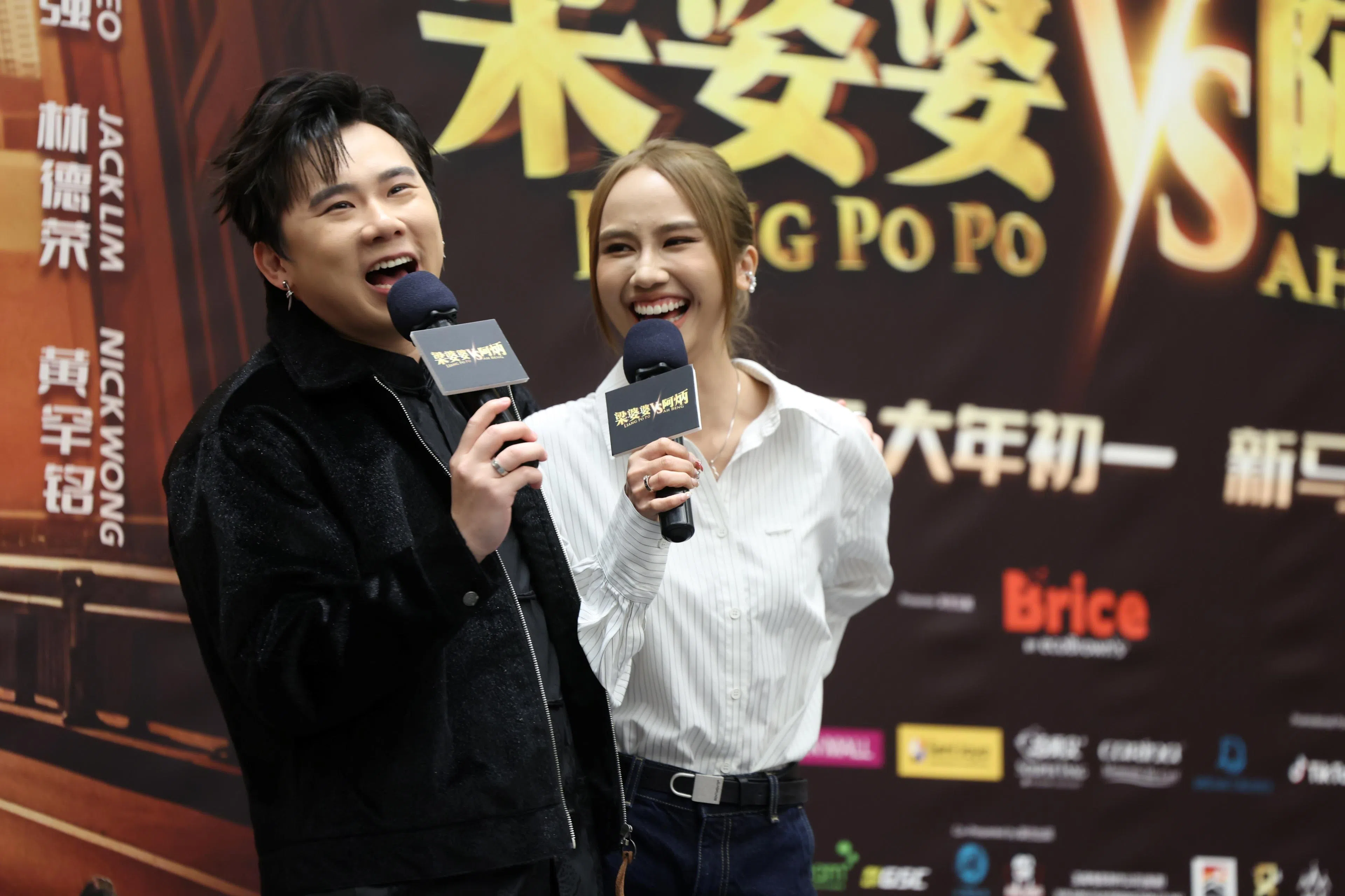 马国人气网红夫妻档3P Danny李育鑫（左）和关丽燕。（白艳琳摄）