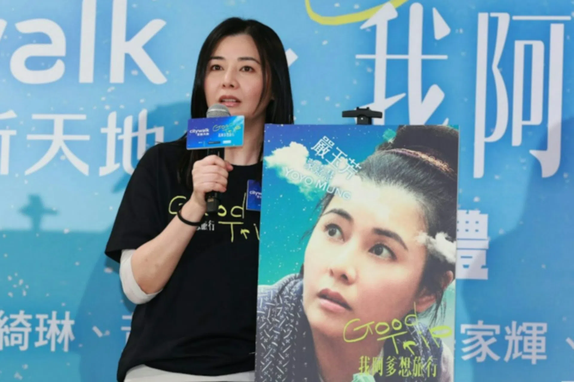 蒙嘉慧和金成的访问出街后，许多网民留言大赞，对她另眼相看。（互联网）