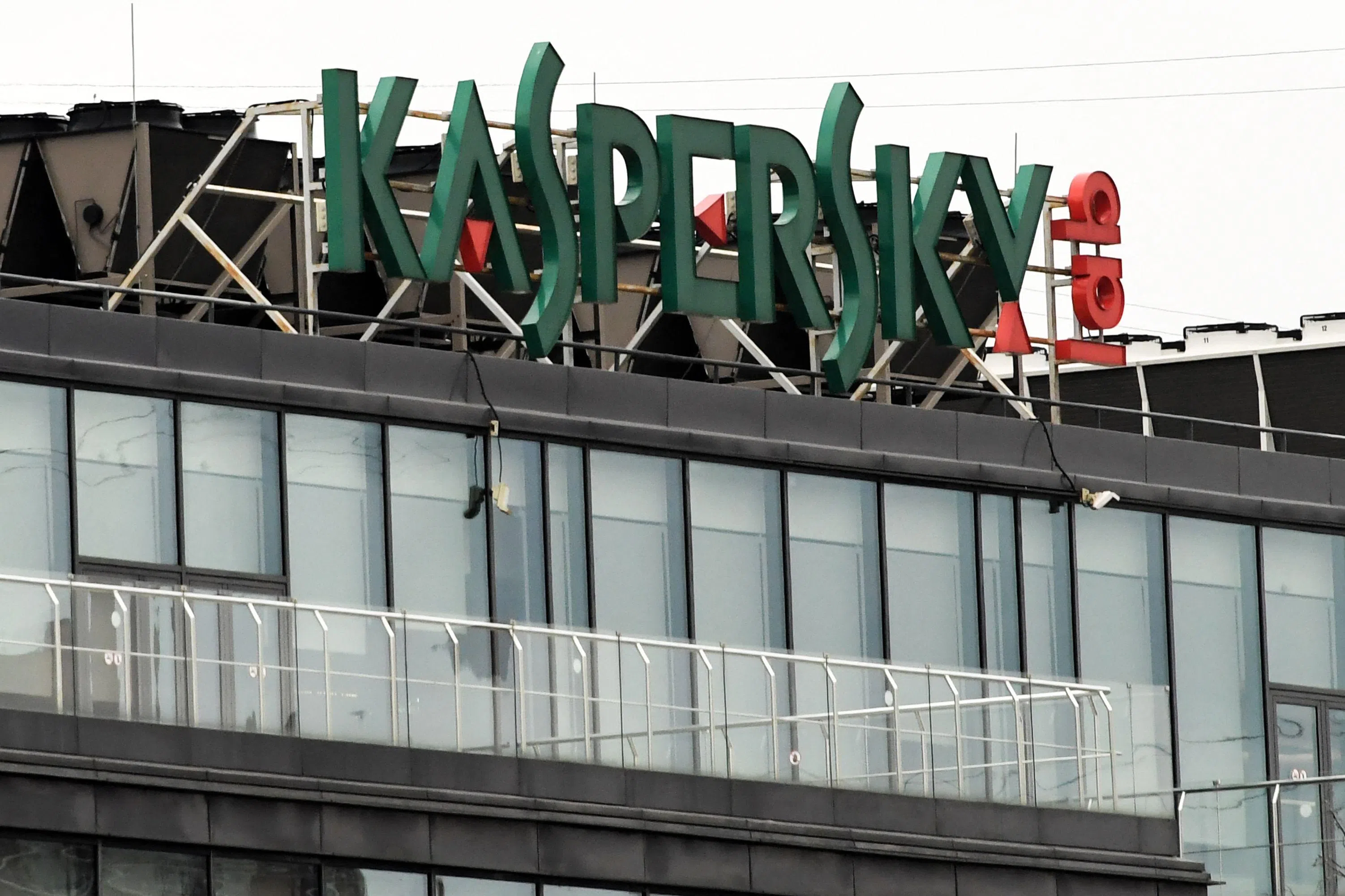 加拿大政府对俄罗斯防病毒安全应用卡巴斯基（Kaspersky）颁布使用禁令后，卡巴斯基认为加政府没有给公司提供解决这一顾虑的机会。（法新社）