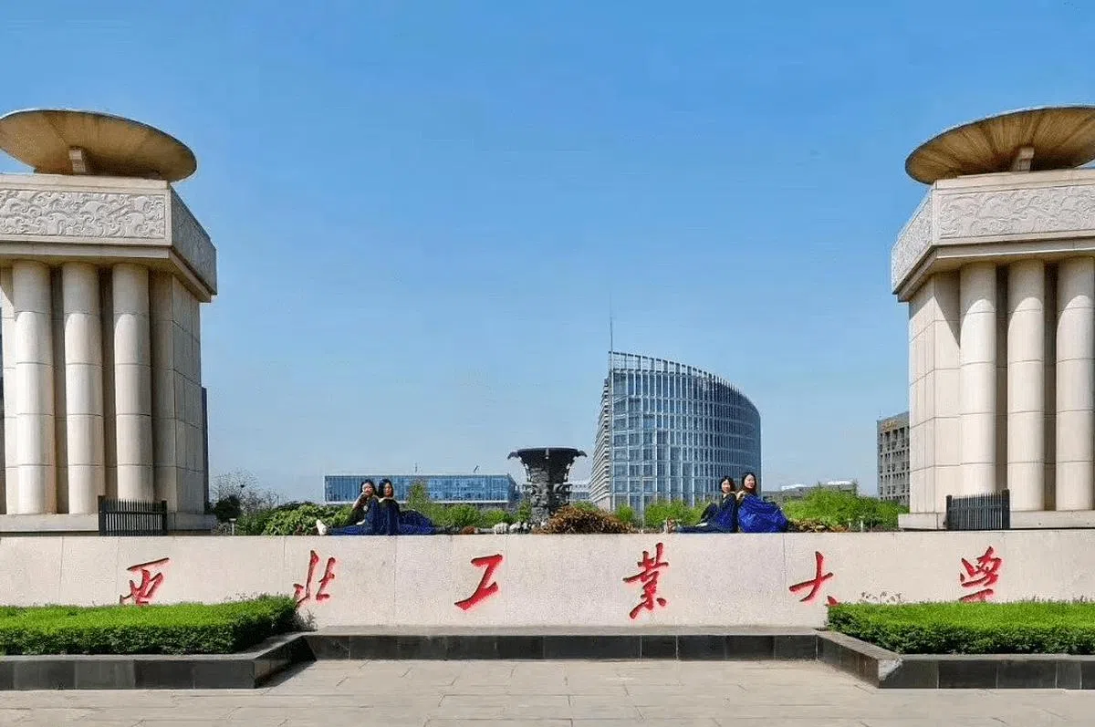 西北工业大学是在今年4月发现校内信息系统有木马程序网络攻击的痕迹，并在6月发表声明报警。（互联网）