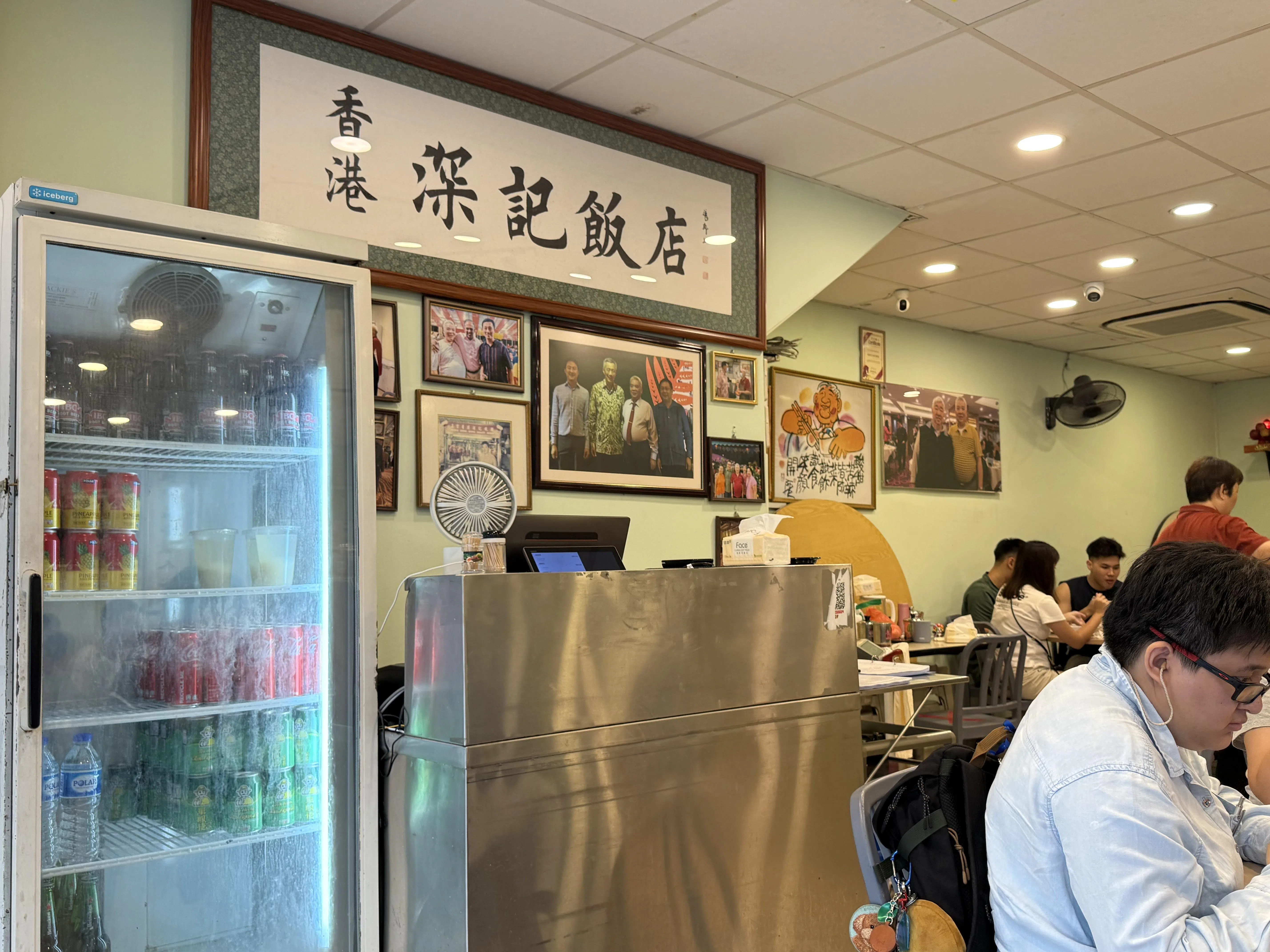 历史悠久的深记饭店曾招待过许多本地政要。（叶晓虹摄）