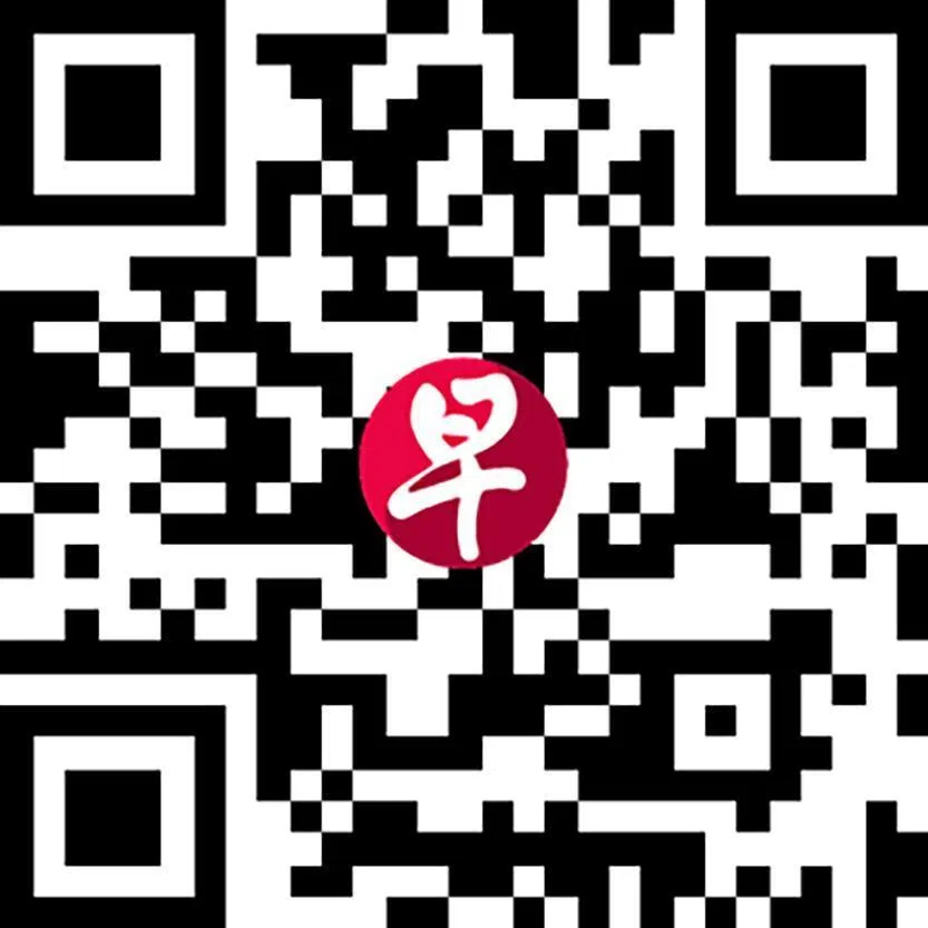 从即日起至下星期天（6月28日），早报和新明的订户只须上网答对一道问题，就有机会获赠一张50元的消费券。获奖订户最迟于7月1日收到电邮通知。