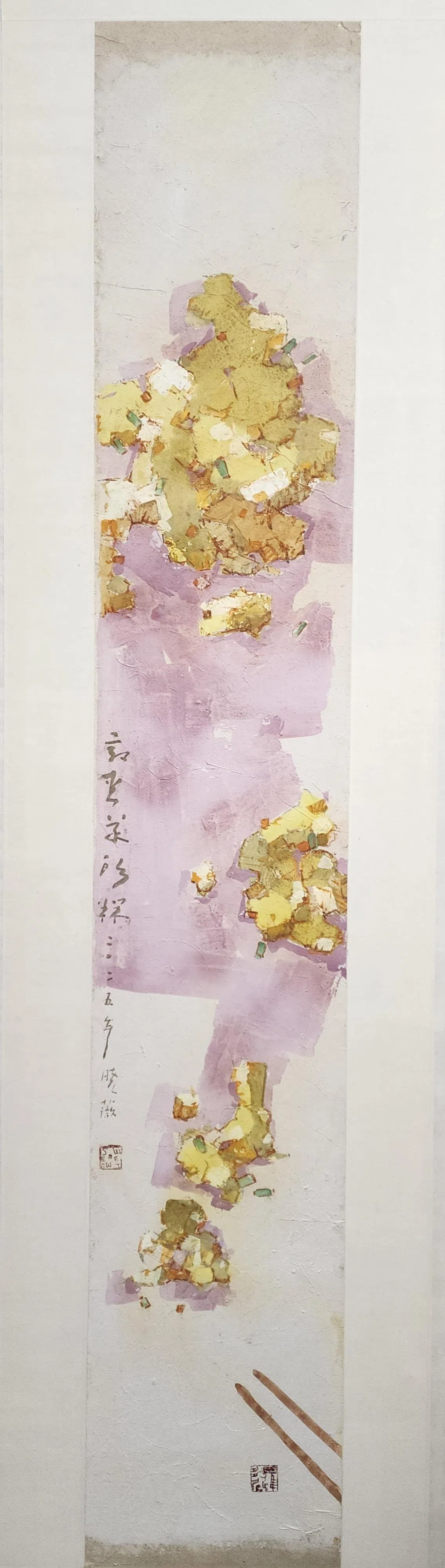 陈晓薇作品《炒萝卜糕》赋水墨予新意。（伴墨之间提供）