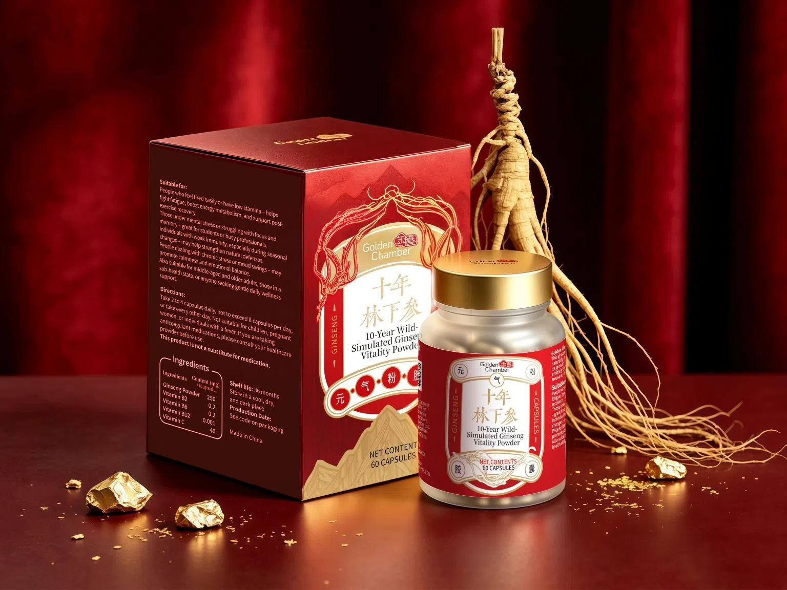 Golden Chamber Ten-Year Forest-Grown Ginseng capsules made with ginseng from the brand’s own cultivation base.