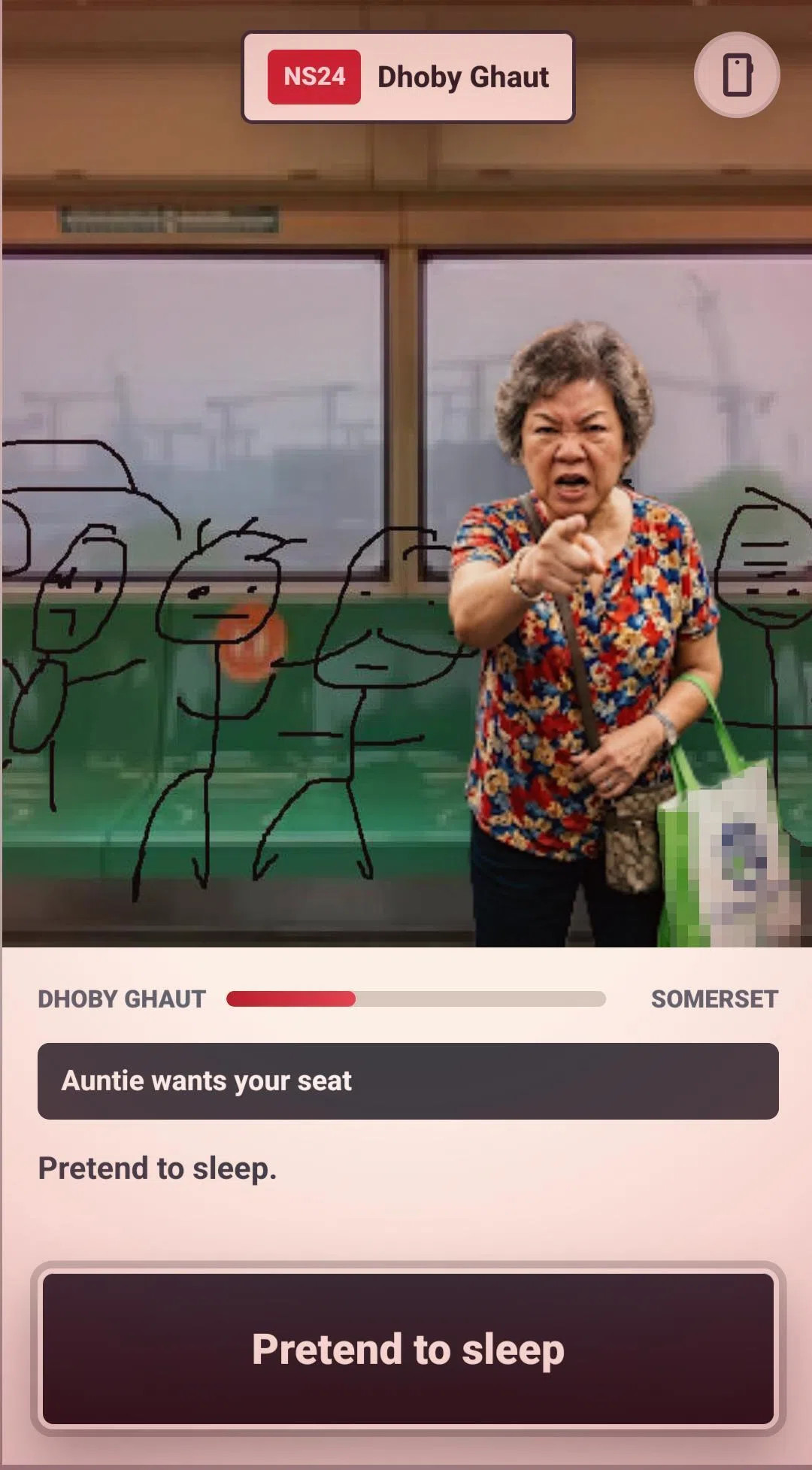 游戏中设有被安娣要求让位的环节，玩家此时就得“装睡”来逃过一劫。（受访者提供）